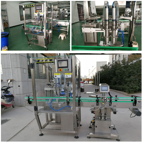 辣椒醬灌裝機生產線