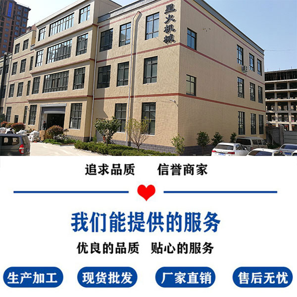 辣椒醬灌裝機包裝樣品展示