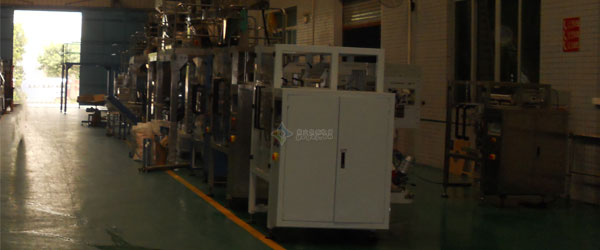 520袋裝辣椒醬灌裝機