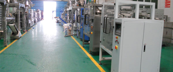 520袋裝辣椒醬灌裝機