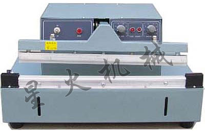 電動腳踏塑料袋封口機