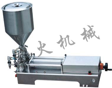 SGF雙頭盒裝辣椒醬灌裝機