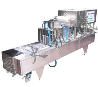 全自動抽真空盒裝辣椒醬灌裝機