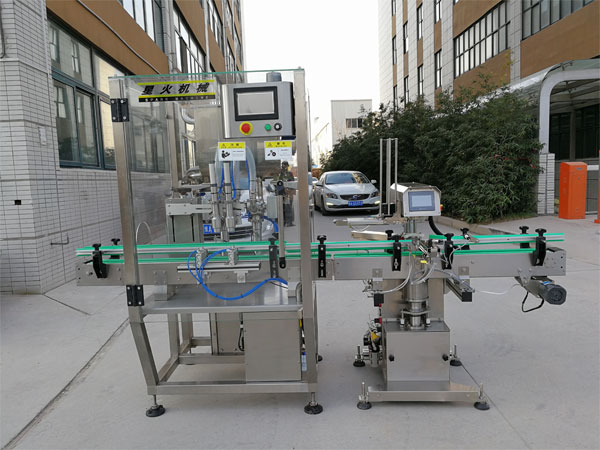 辣椒醬灌裝機生產線