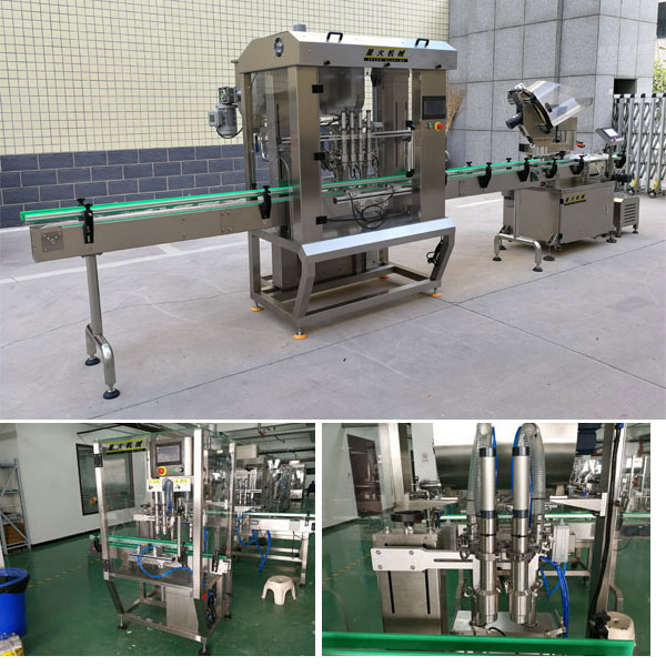 辣椒醬灌裝機包裝樣品展示