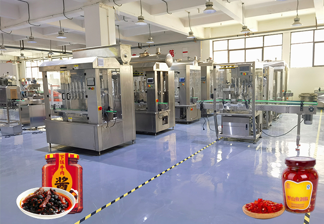 >西安辣椒醬灌裝機