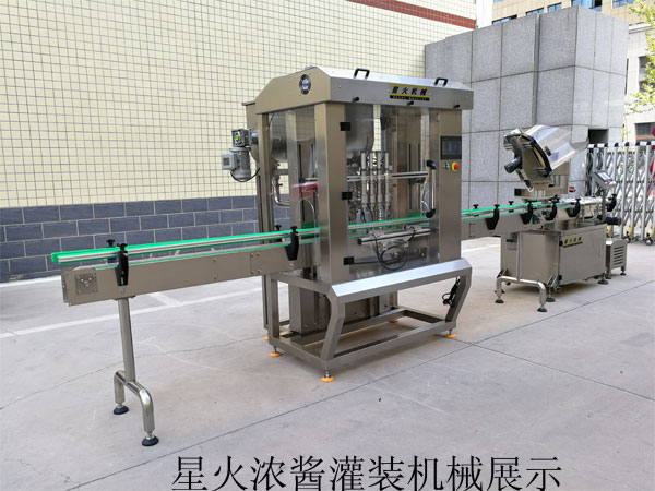 濃醬灌裝機