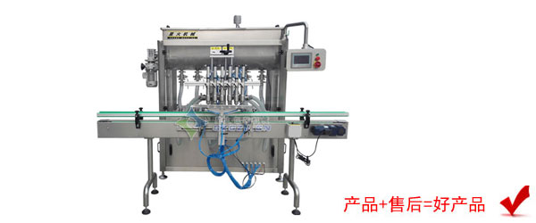 6頭臥式攪拌醬料灌裝機