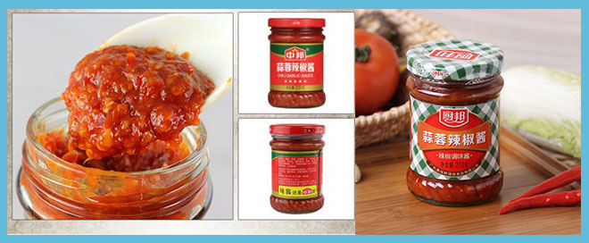 蒜蓉辣椒醬灌裝機，全自動蒜蓉辣醬灌裝機