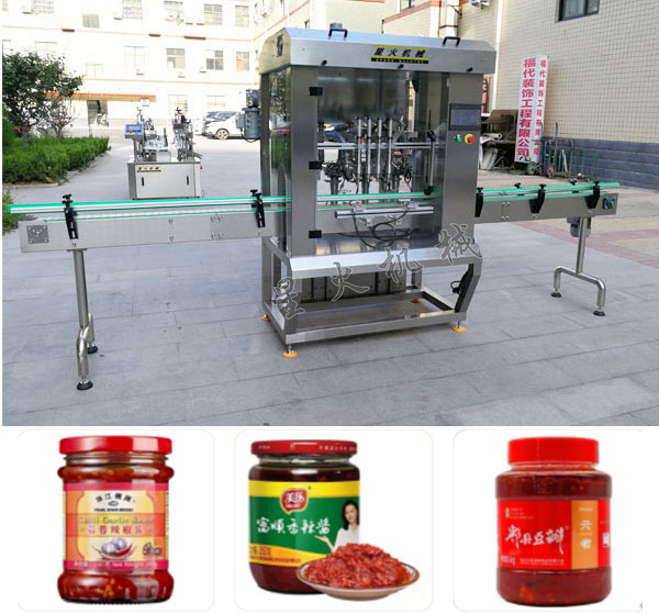 辣椒醬灌裝機包裝樣品展示