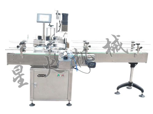 單頭全自動旋蓋機