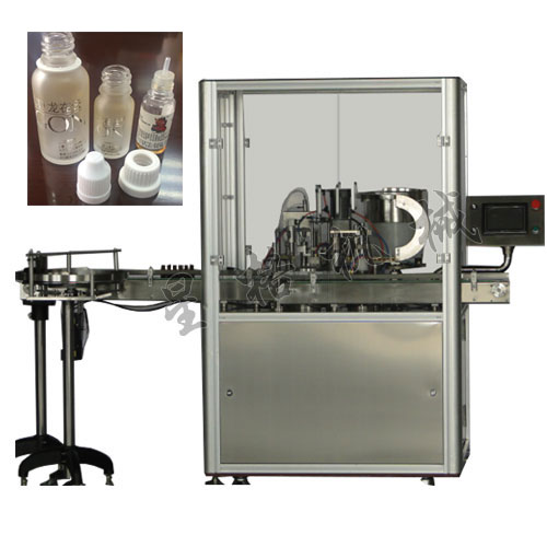 全自動電子煙油灌裝機