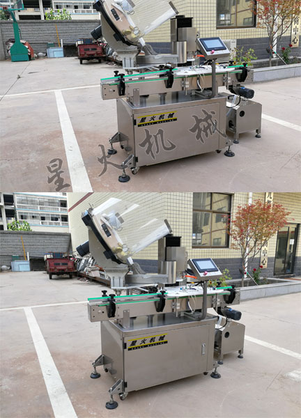 辣椒醬旋蓋機,辣椒醬玻璃瓶真空旋蓋機設備廠房實拍圖