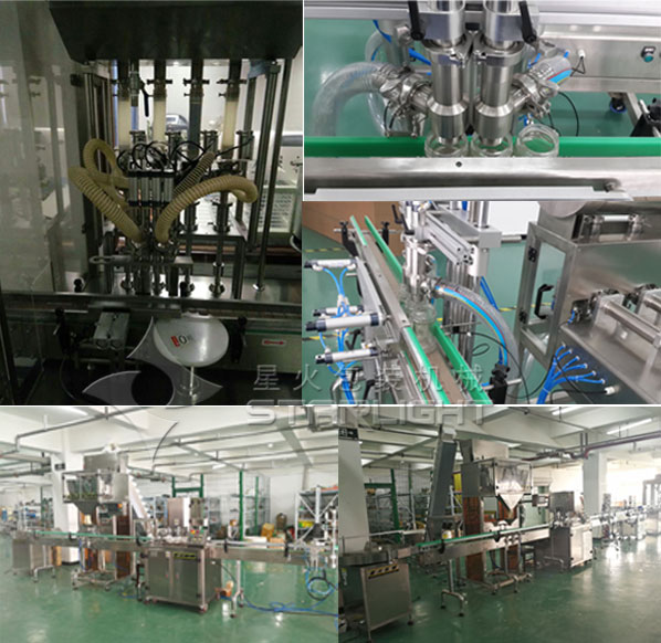 自動辣椒醬灌裝機生產線廠房實拍圖