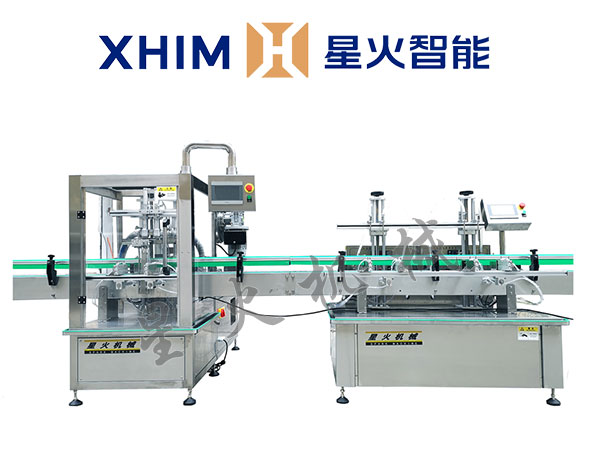 雙頭辣椒醬灌裝加汁生產線