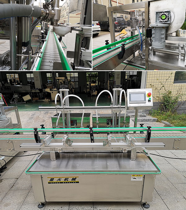 雙頭辣椒醬灌裝加汁生產線