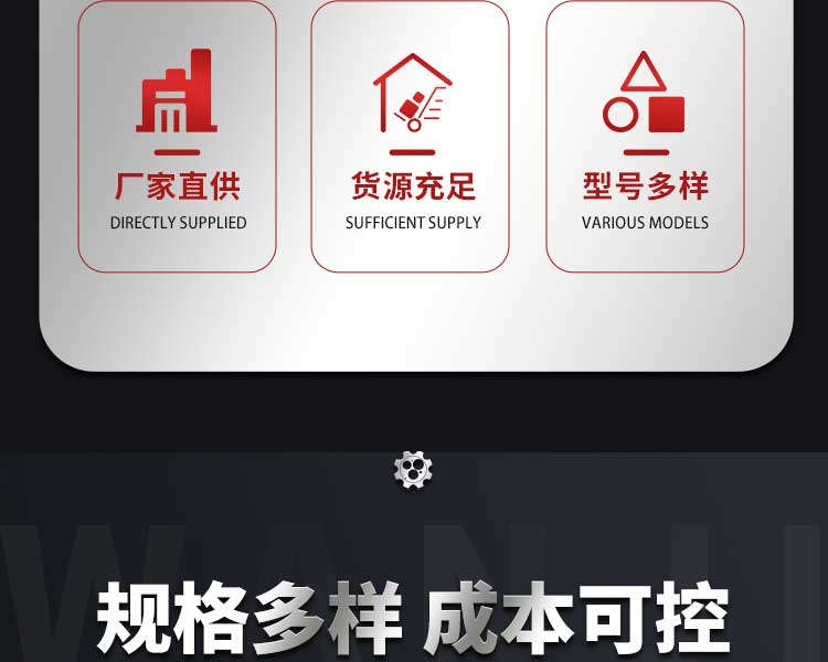 風淋室201不銹鋼噴嘴