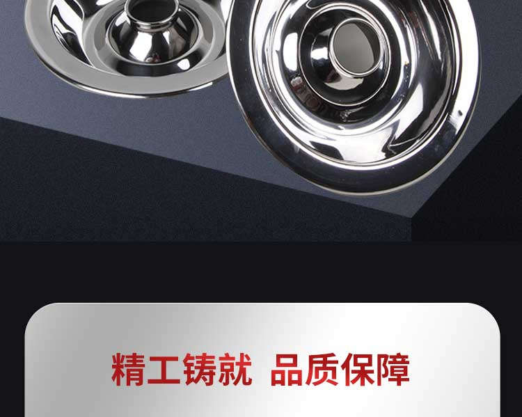 風淋室201不銹鋼噴嘴