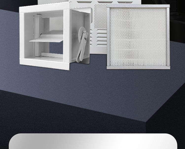 高效送風(fēng)口之高效過(guò)濾器