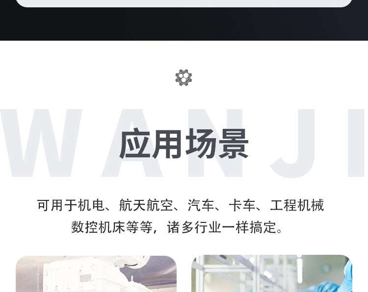 高效送風(fēng)口之高效過(guò)濾器